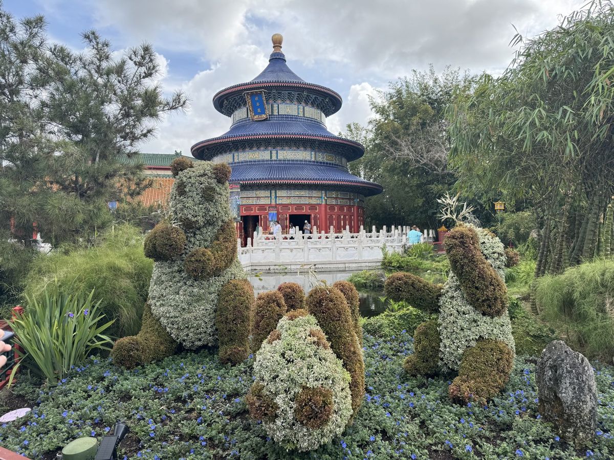 Panda topiaries in front of the China pavilion